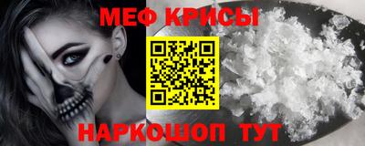 скорость mdpv Волжский