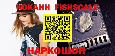 твердый Краснокаменск