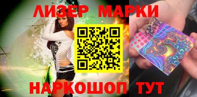 гидропоника Краснознаменск
