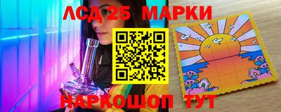 мдма Волгодонск