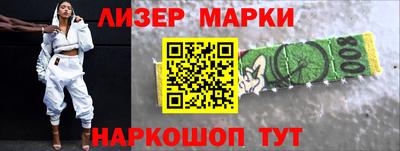 Альфа ПВП Волжск