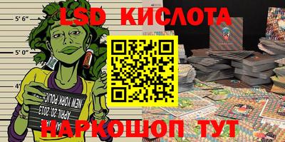 скорость mdpv Волжский