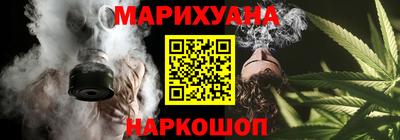 Альфа ПВП Волжск