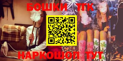 скорость mdpv Волжский