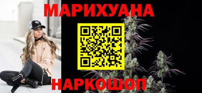 скорость mdpv Волжский
