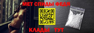 скорость mdpv Волжский