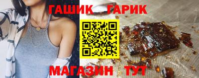 Альфа ПВП Волжск