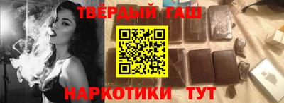 Альфа ПВП Волжск