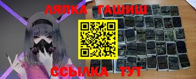 мдма Волгодонск