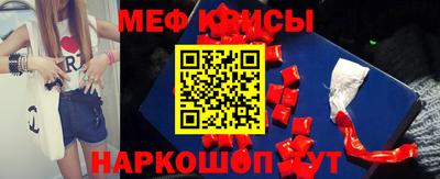 Альфа ПВП Волжск